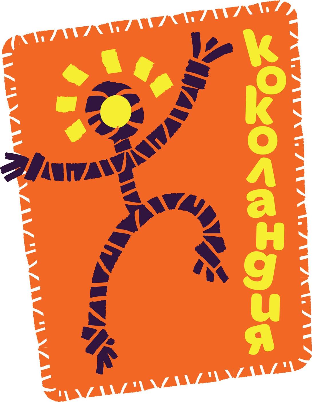 коколандия лого